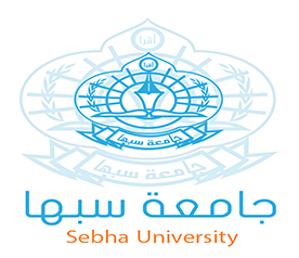 جامعة سبها
