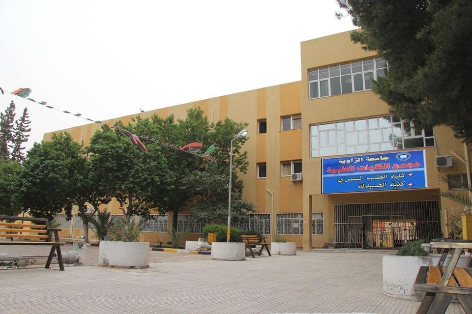 Faculty of Medicine